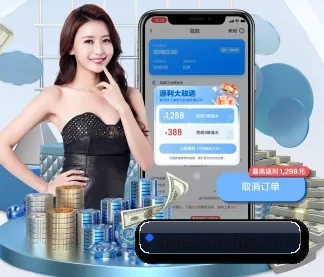 必赢App下载 APP